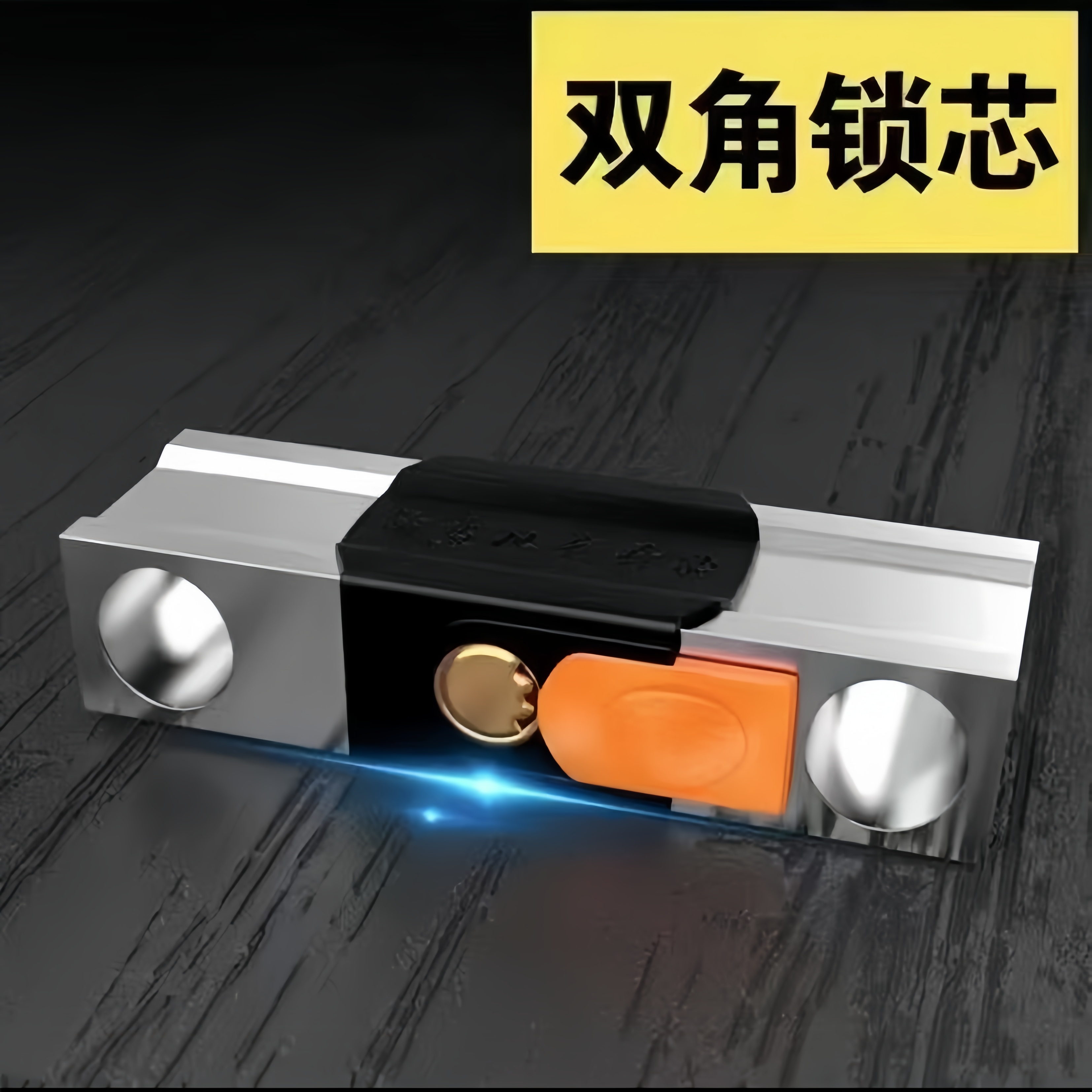 店铺玻璃门U型锁 图 5