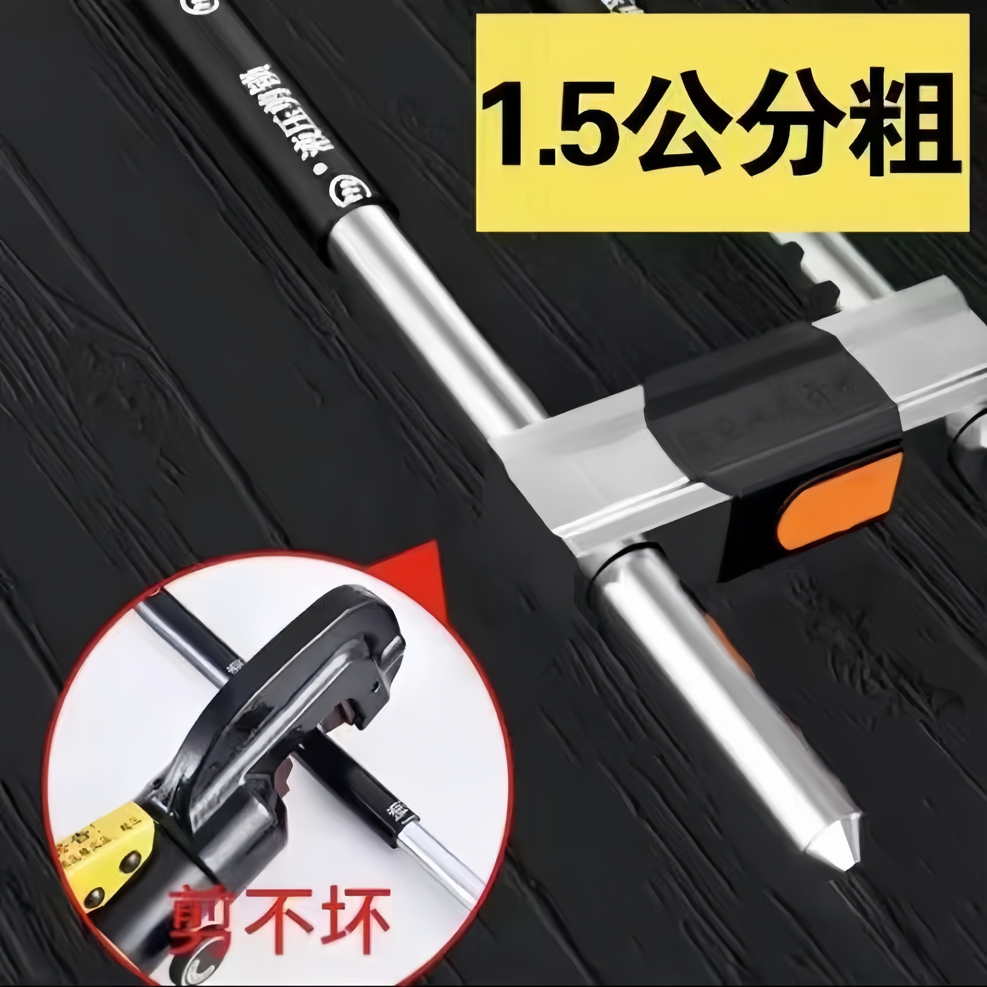 店铺玻璃门U型锁 图 6