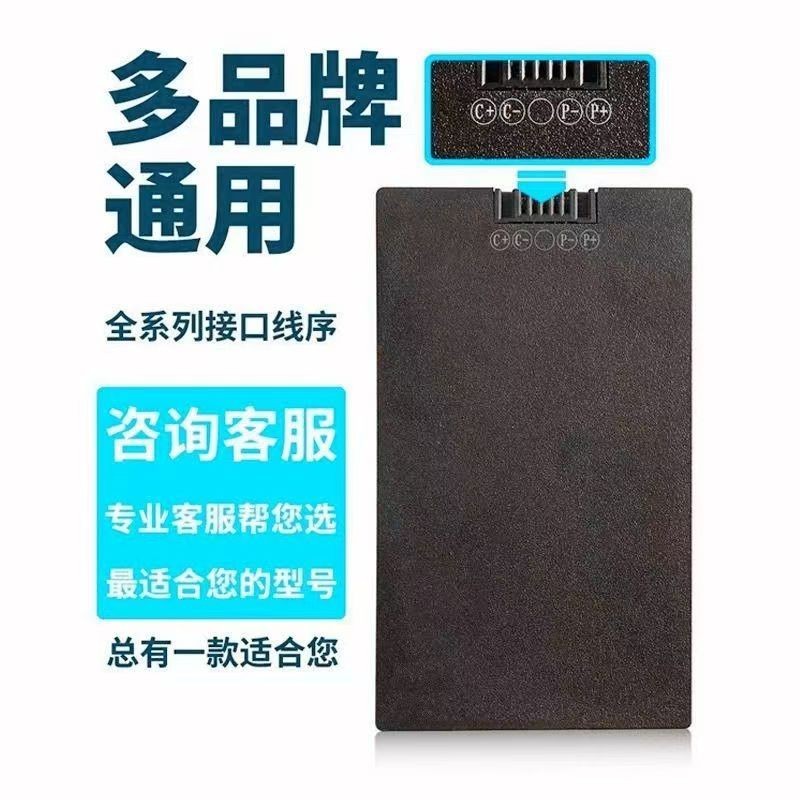 智能锁专用锂电池 图 1