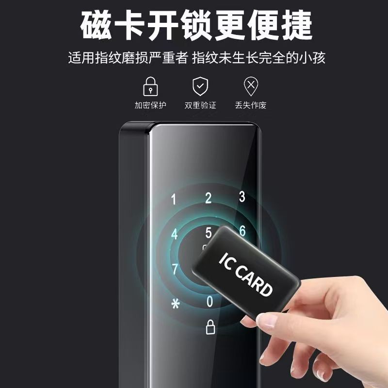 卧室木门半自动智能锁 图 4
