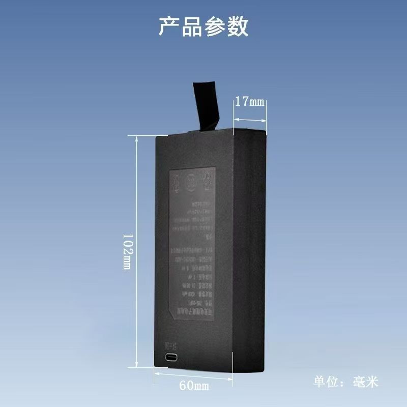 智能锁专用锂电池 图 2