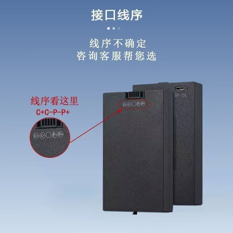 智能锁专用锂电池 图 3