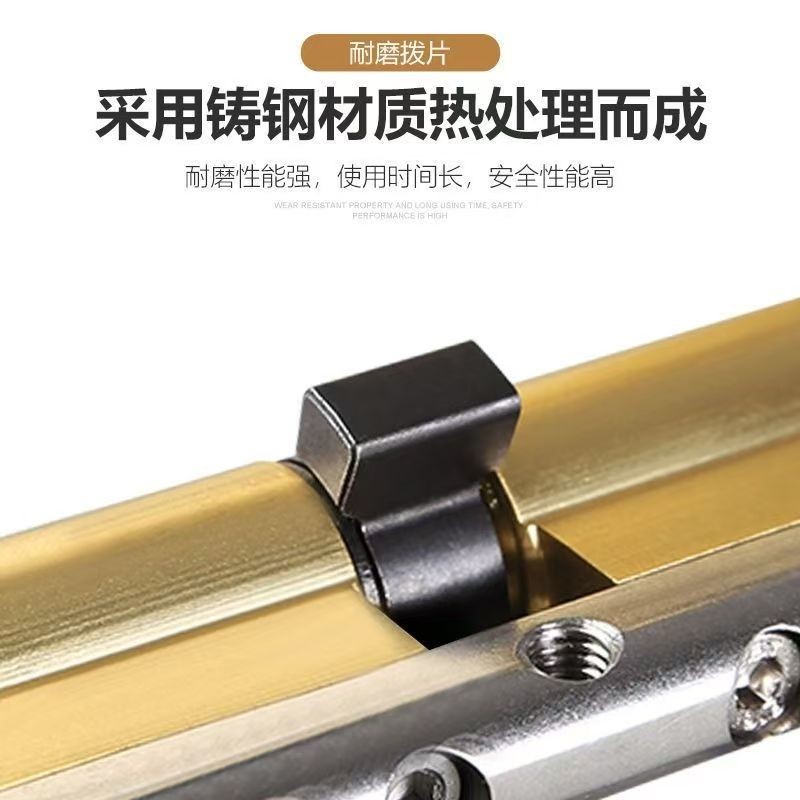 C级锁芯（单独零售） 图 3